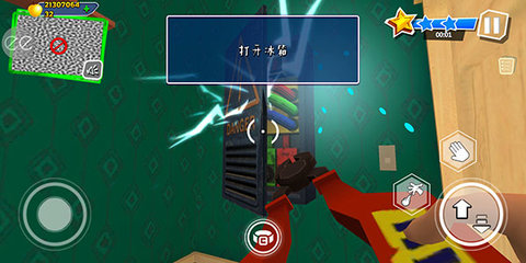 黑暗密语2内置作弊菜单 黑暗密语2内置作弊菜单