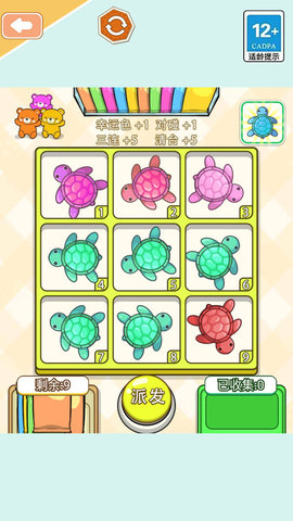 安静书世界 安静书世界