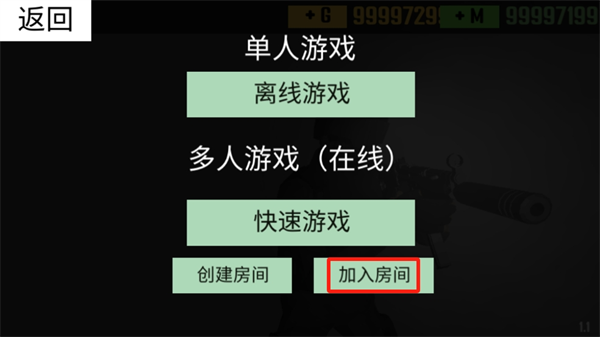 cqb射击代号腐烂 cqb射击代号腐烂