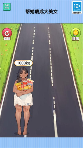 长发女神冲冲冲 长发女神冲冲冲