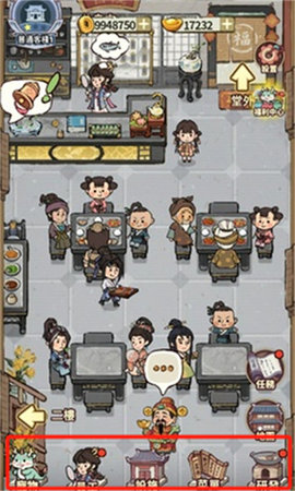 我在江南开客栈 我在江南开客栈