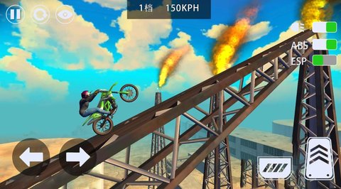 全民摩托飞车 全民摩托飞车