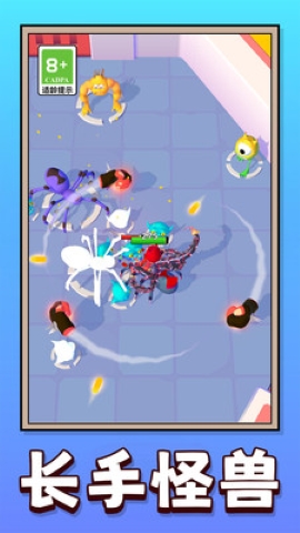 彩虹怪兽闯关赛 彩虹怪兽闯关赛