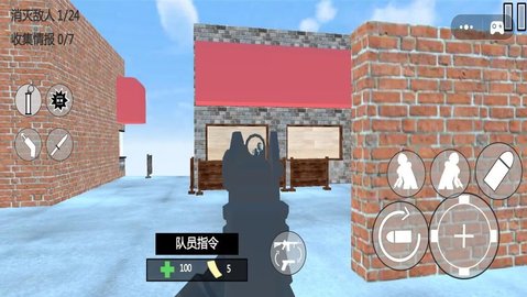 枪战世界射击王牌 枪战世界射击王牌