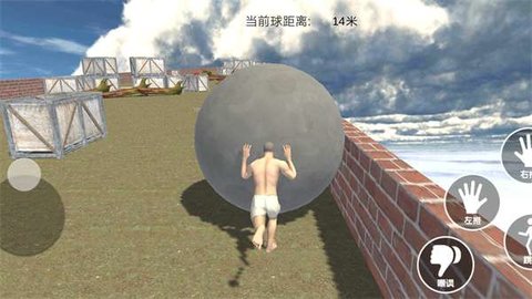 西西弗斯的挑战 西西弗斯的挑战