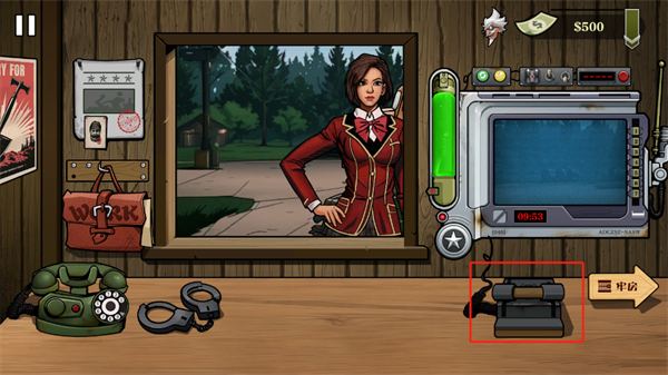 边境巡逻 边境巡逻