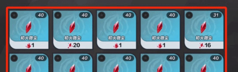 火炬之光无限 火炬之光无限