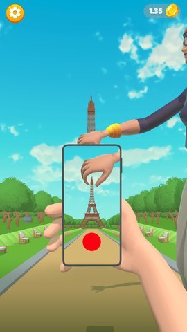 Forced Perspective Forced Perspective