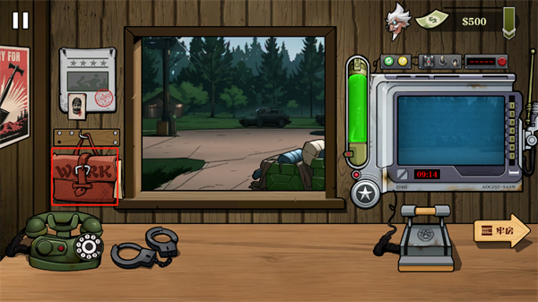 边境巡逻 边境巡逻