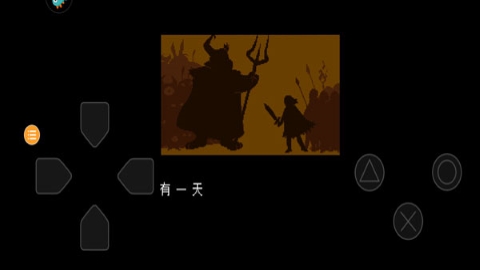 传说之下内置菜单版 传说之下内置菜单版