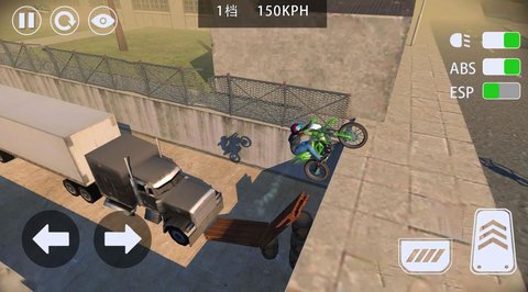 全民摩托飞车 全民摩托飞车