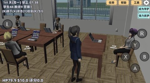 樱花恋爱笔记 樱花恋爱笔记