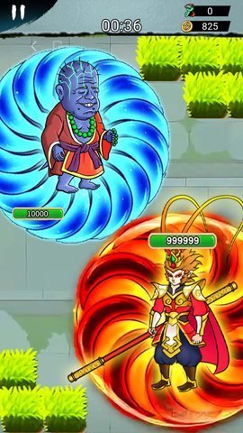 西游转刀神话 西游转刀神话