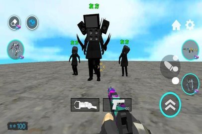 监控人都市乱斗 监控人都市乱斗