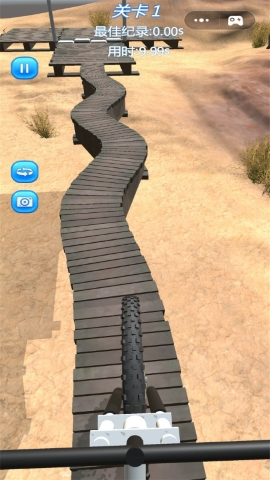 自行车山地骑行 自行车山地骑行