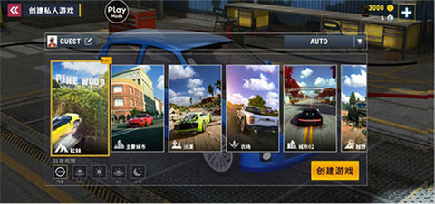 城市赛车模拟器内置菜单 城市赛车模拟器内置菜单