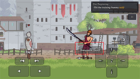 迪斯隆之剑 迪斯隆之剑