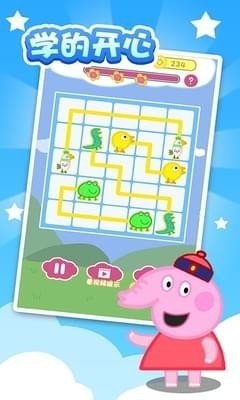 宝宝爱连线手游 宝宝爱连线手游