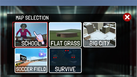 恐怖老师沙盒大战 恐怖老师沙盒大战