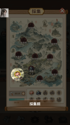 剑圣传说 剑圣传说