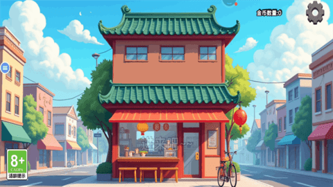 沙琪玛传奇爆笑方言 沙琪玛传奇爆笑方言