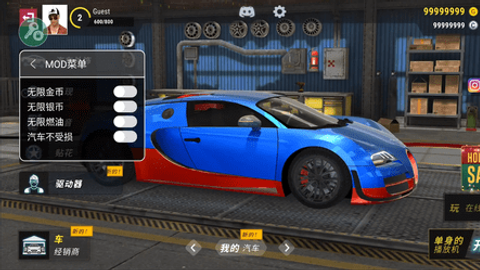 城市赛车模拟器内置菜单 城市赛车模拟器内置菜单