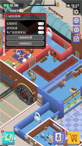 闲置银行内置菜单版 闲置银行内置菜单版