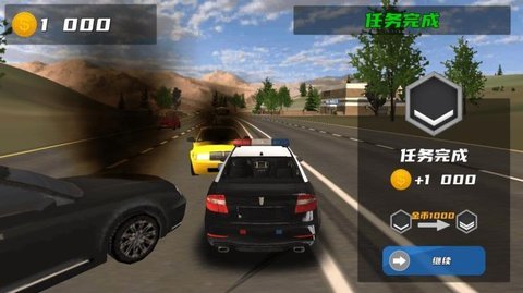 极限警车狂飙 极限警车狂飙