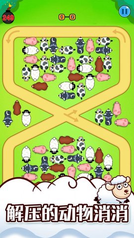 机智动物大冒险 机智动物大冒险