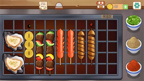 撸串达人 撸串达人