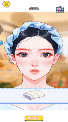 一起挤黑头 一起挤黑头