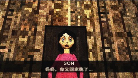 坏父母红脸先生 坏父母红脸先生