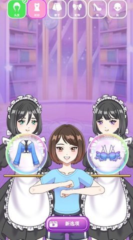 二次元少女时装秀 二次元少女时装秀