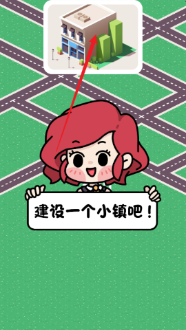 疯狂寻宝王 疯狂寻宝王