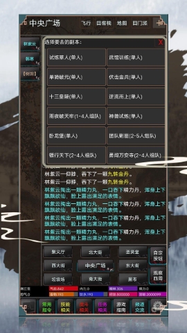 鲜衣怒马曾少年 鲜衣怒马曾少年