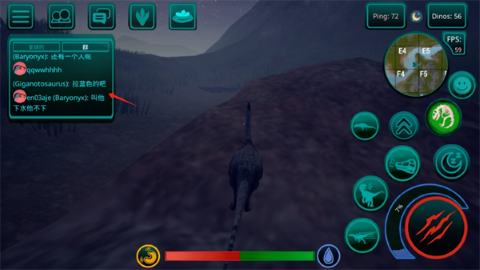 诅咒之岛内置菜单 诅咒之岛内置菜单