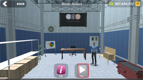 家具狂热模拟器 家具狂热模拟器