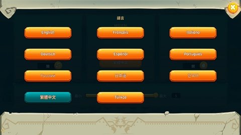 饥饿龙内置修改器版 饥饿龙内置修改器版