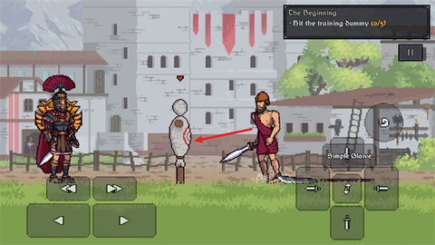 迪斯隆之剑 迪斯隆之剑