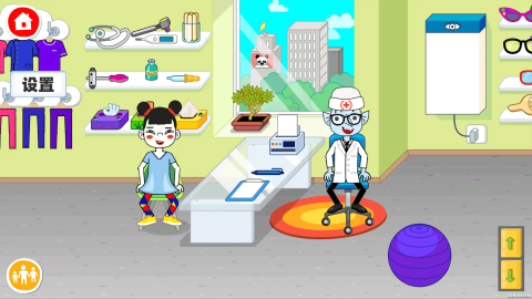 奇妙米加小镇 奇妙米加小镇