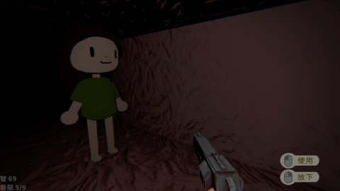 可可怕怕山洞探险 可可怕怕山洞探险