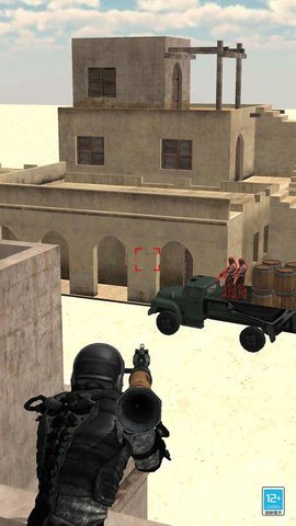 城市反恐战 城市反恐战