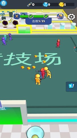 救救我的朋友 救救我的朋友