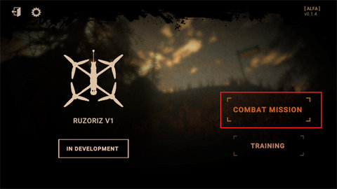 FPV自杀式无人机 FPV自杀式无人机