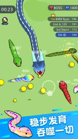 趣味大逃杀 趣味大逃杀