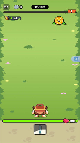 超凡合成 超凡合成