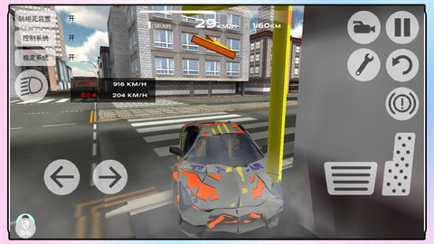 城市汽车竞速 城市汽车竞速