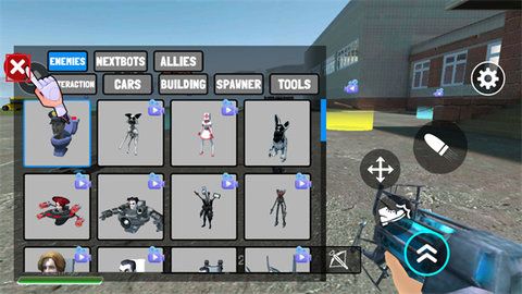 恐怖老师沙盒大战 恐怖老师沙盒大战