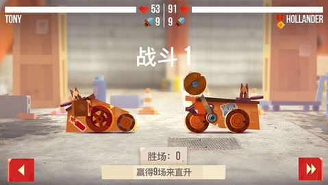 喵星大作战内置菜单版 喵星大作战内置菜单版