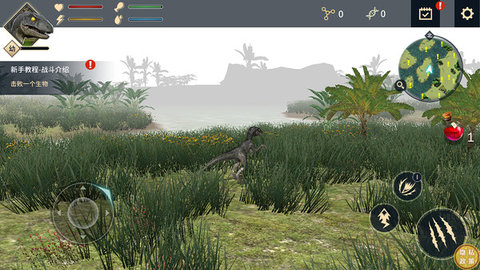 暴虐恐龙 暴虐恐龙